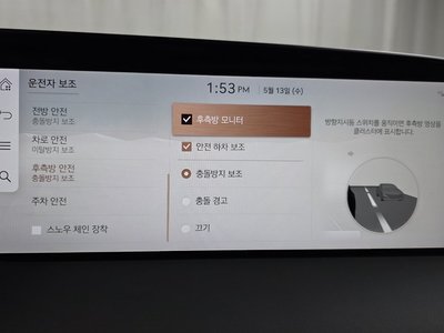 2022 Genesis G90 (RS4) 缩略图 21
