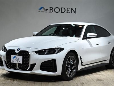 BMW BMW (4 SERIES GRAN COUPE) - 3