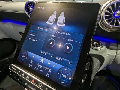 2022 Mercedes-BENZ SL — фото 10