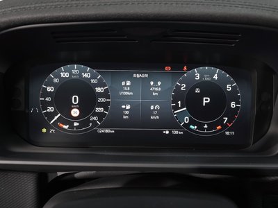 LAND ROVER DISCOVERY - 8