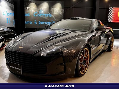 ASTON MARTIN DB9