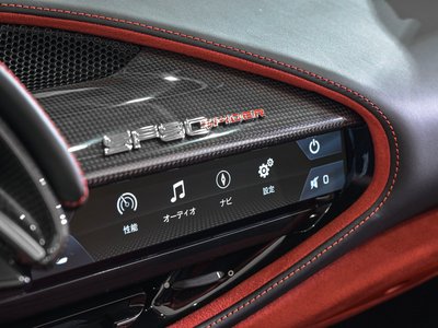 2024 Ferrari SF90 SPIDER — миниатюра 26
