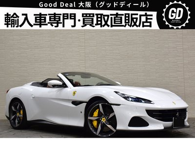 2022 Ferrari PORTOFINO M 照片 1