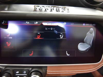 2022 Ferrari PORTOFINO M — миниатюра 31