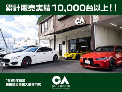 MERCEDES-BENZ GLS MAYBACH - 5