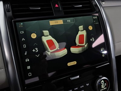 2023 LAND Rover DISCOVERY — миниатюра 21