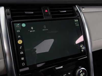 2023 LAND Rover DISCOVERY — миниатюра 35