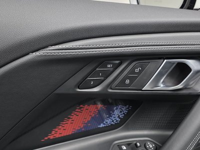 2025 BMW M2 — миниатюра 24