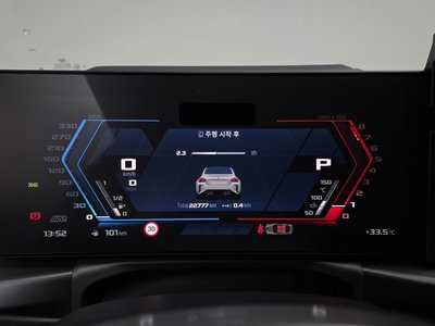 2025 BMW M2 — миниатюра 11