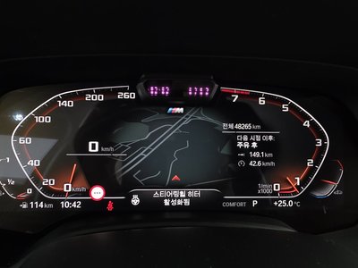 2022 BMW X7 — миниатюра 11