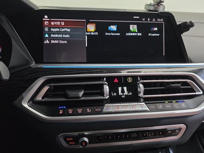 2022 BMW X7 — миниатюра 20
