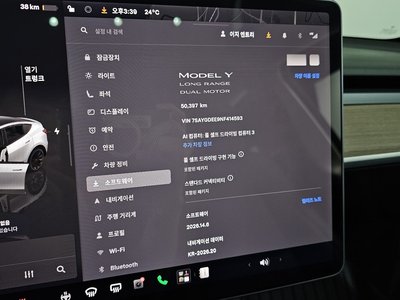 2022 Tesla MODEL Y thumbnail 11