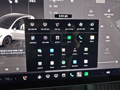 2022 Tesla MODEL Y thumbnail 28