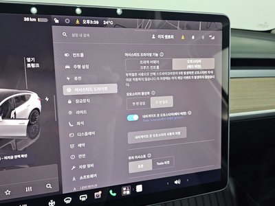 2022 Tesla MODEL Y thumbnail 26