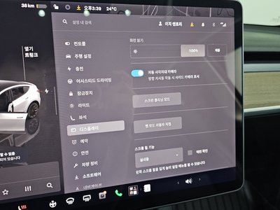 2022 Tesla MODEL Y thumbnail 22