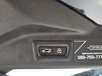 صورة مصغرة 18 لـ 2021 BMW X7