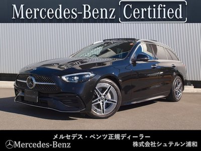 MERCEDES-BENZ C-CLASS - 1