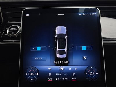 2021 Mercedes-BENZ S-CLASS 缩略图 24