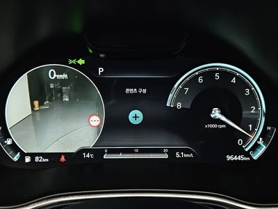 2022 Genesis GV80 thumbnail 11