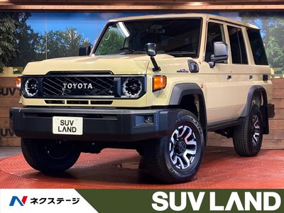 2025 Toyota LAND CRUISER 70 照片 1