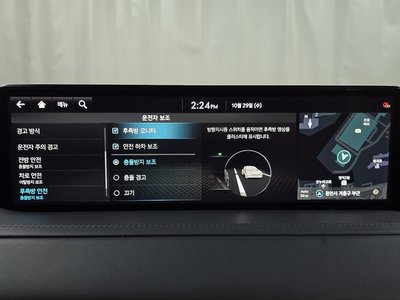 2023 Genesis GV80 thumbnail 16
