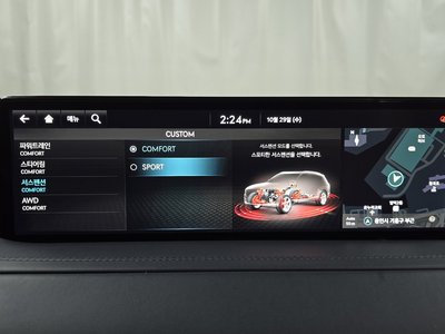 2023 Genesis GV80 thumbnail 17