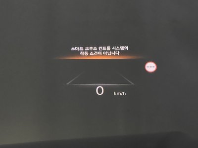 2023 Genesis GV80 thumbnail 19