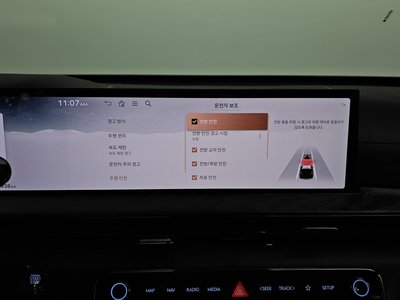 2024 Genesis GV80 — миниатюра 17