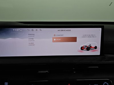 2024 Genesis GV80 — миниатюра 18