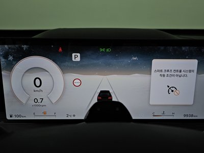 GENESIS GV80 - 8