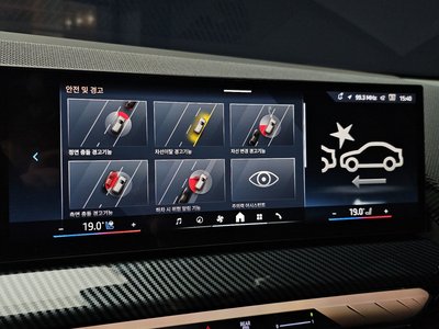2025 BMW X3 缩略图 21