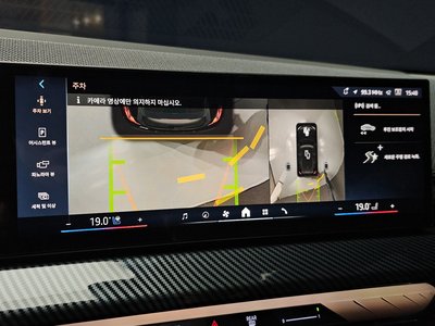 2025 BMW X3 缩略图 20