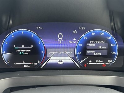 2023 Toyota ALPHARD thumbnail 31