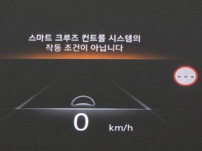 2022 Genesis G80 (RG3) thumbnail 13
