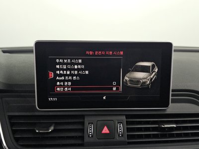 2020 AUDI Q5 thumbnail 20