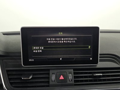 2020 AUDI Q5 thumbnail 29
