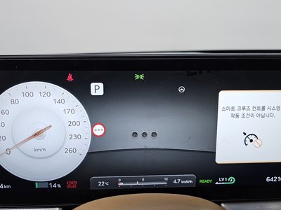 2022 Genesis GV60 — миниатюра 11