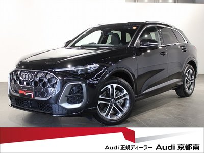 AUDI Q5 - 1