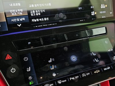 MASERATI GRANCABRIO 2ND GENERATION - 9