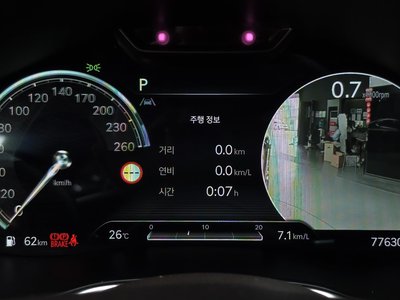 2021 Genesis G80 (RG3) — миниатюра 11