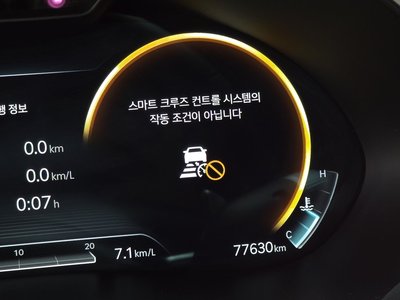 2021 Genesis G80 (RG3) — миниатюра 34