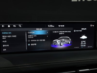 2023 Genesis GV70 — миниатюра 22