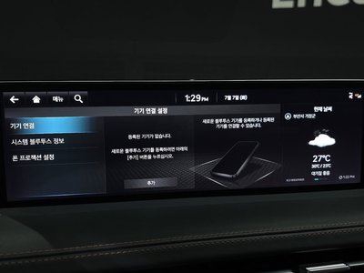 2023 Genesis GV70 — миниатюра 21