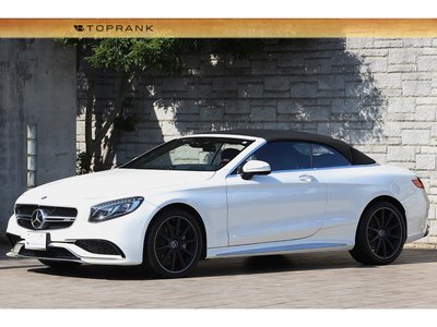 MERCEDES-BENZ S-CLASS - 1