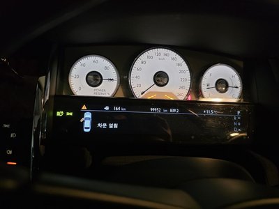 ROLLS-ROYCE GHOST - 7