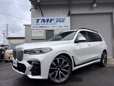 2021 BMW X7 照片 1