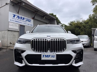 صورة مصغرة 11 لـ 2021 BMW X7