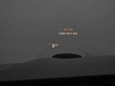 Thumbnail 23