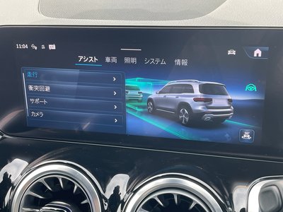 MERCEDES-BENZ GLB-CLASS - 10
