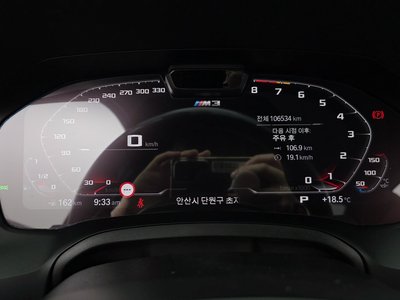 BMW M3 - 8